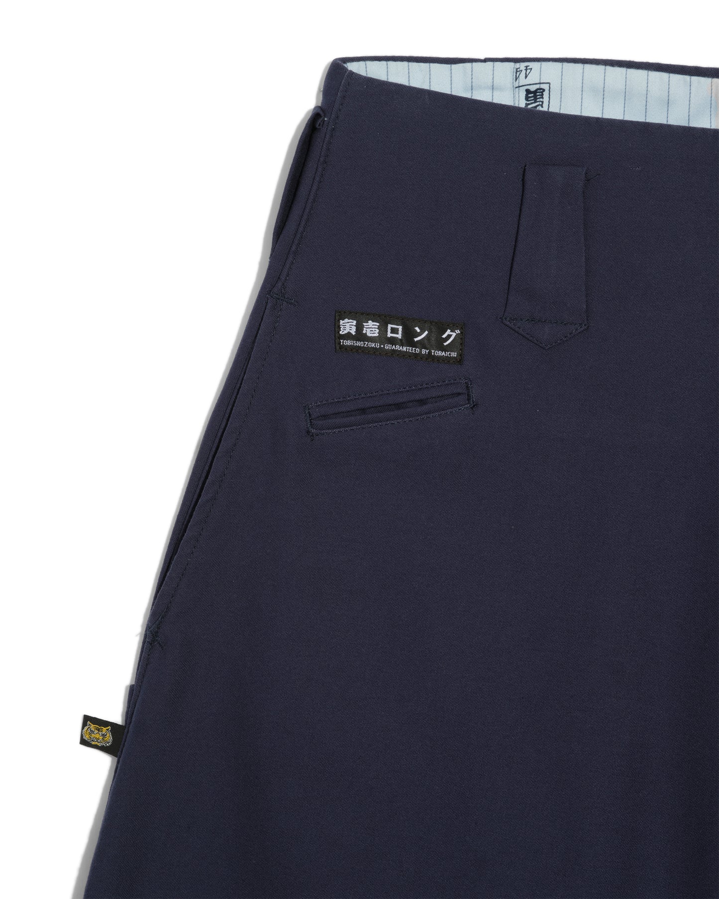 Pantalon japonais Long Hachibu - marine - Toraichi