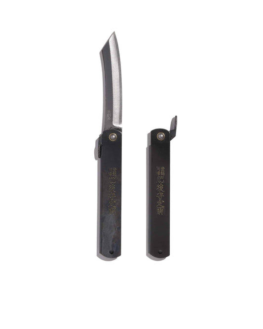 Higonokami - 12 cm - acier noir