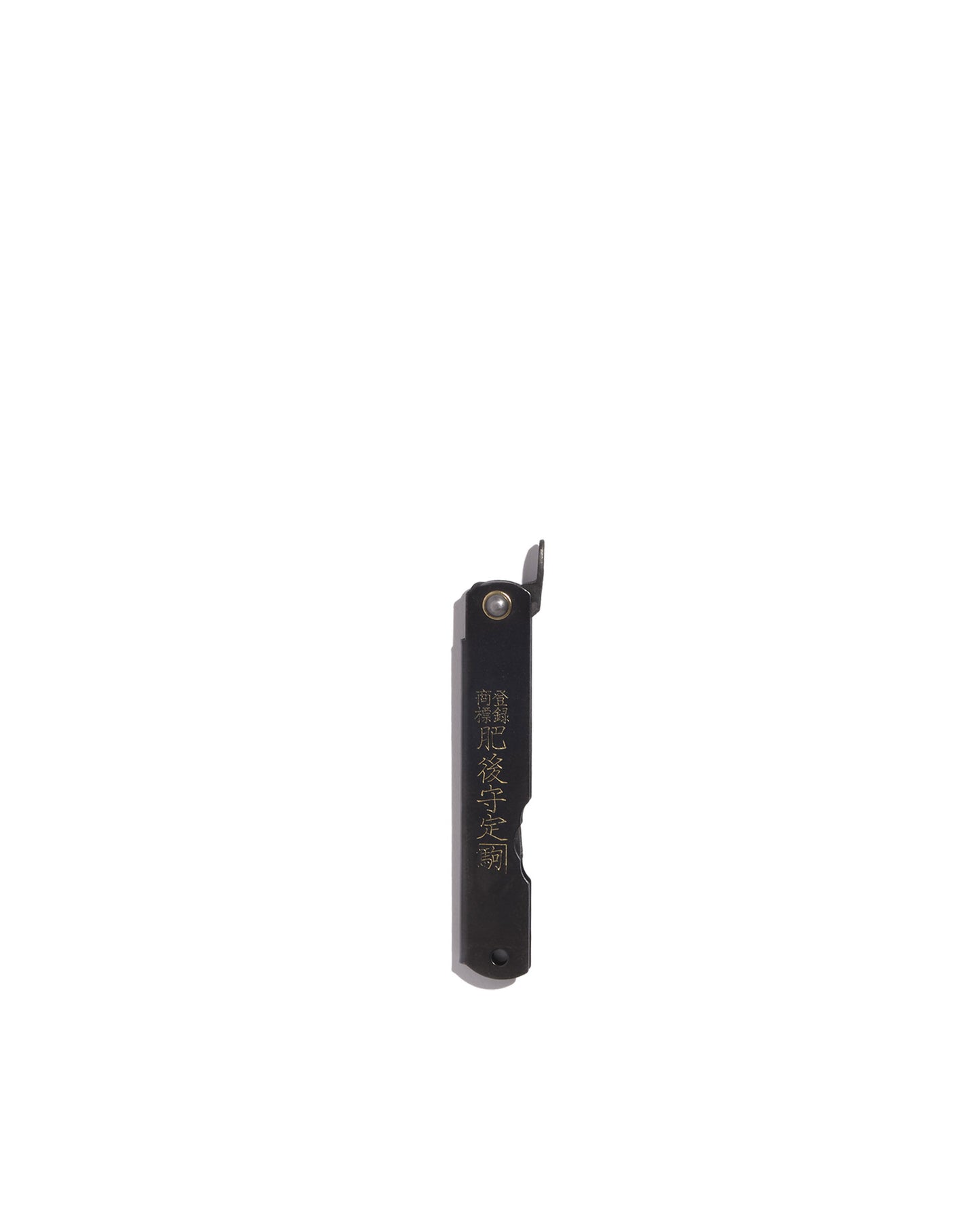 Higonokami - 10 cm - acier noir