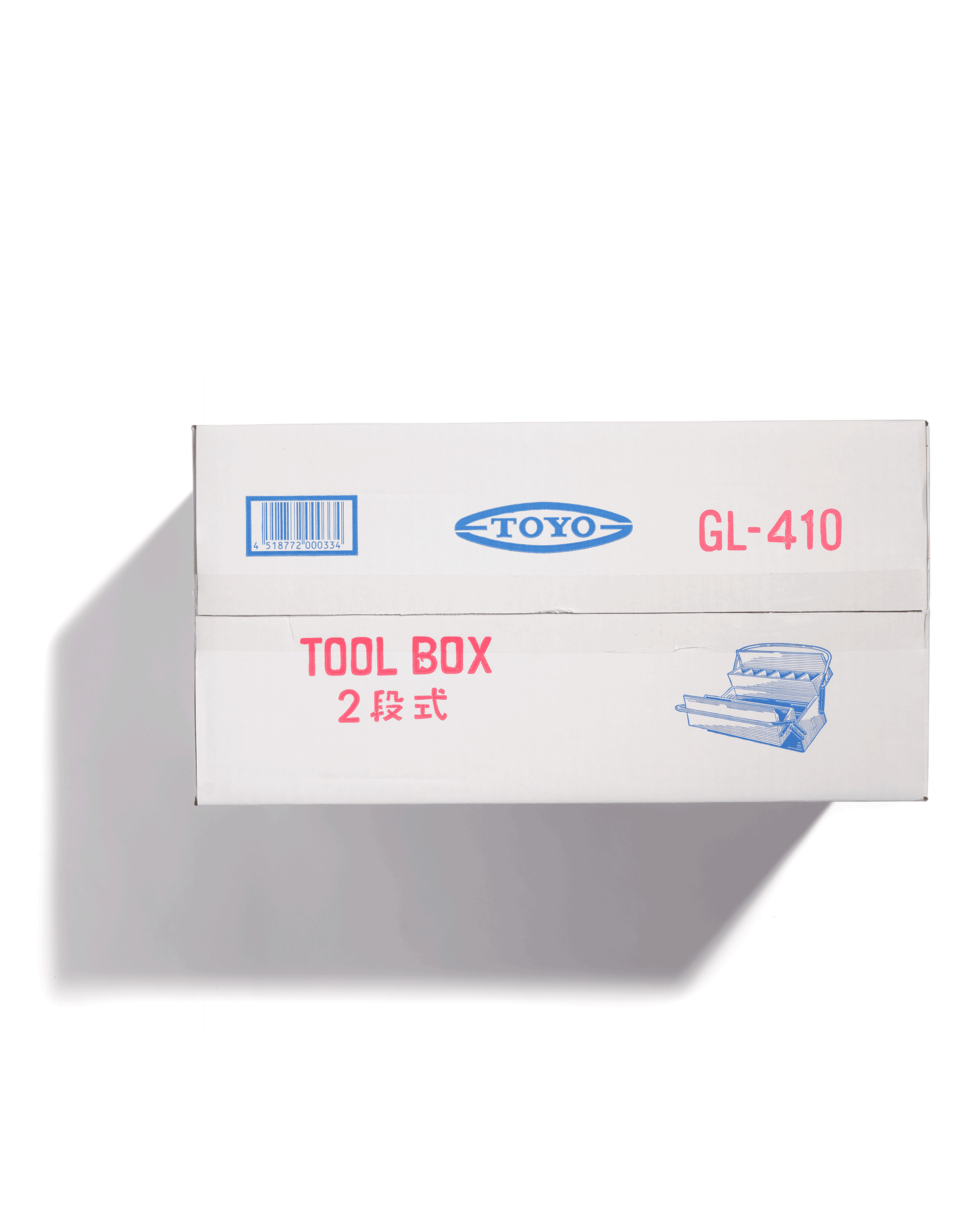 Grande boîte à outils GL-410 - Toyo