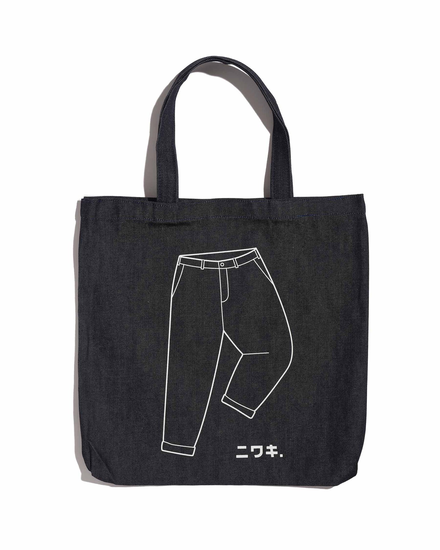 Pantalon de jardinage en denim japonais
