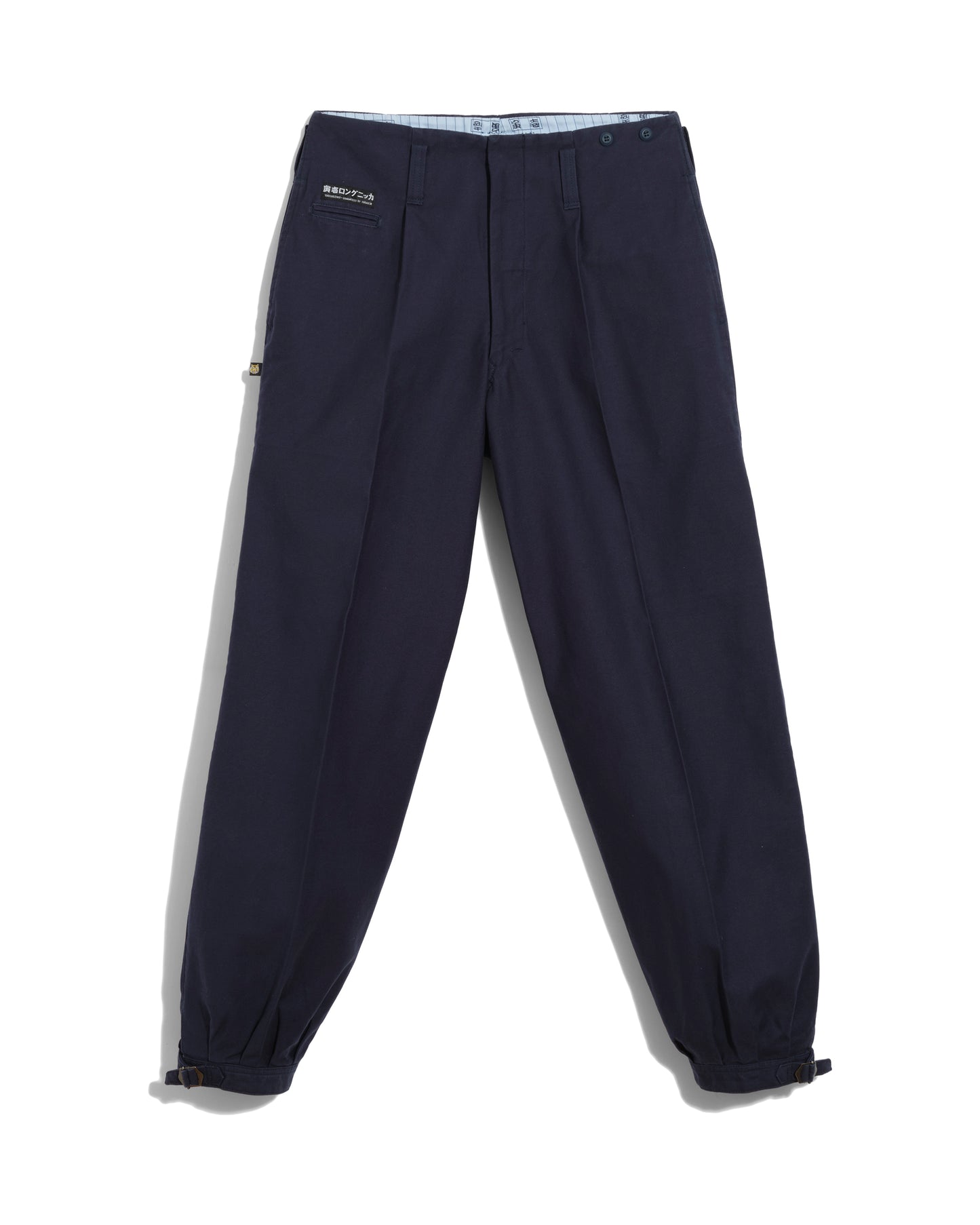 Pantalon japonais Long Nikka Pokka - Marine - Toraichi