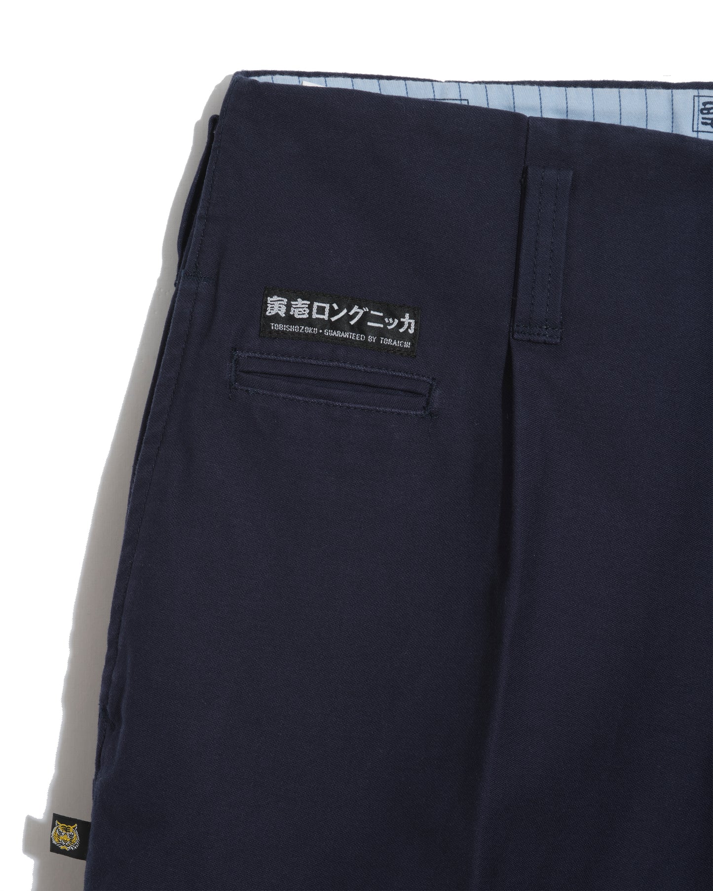 Pantalon japonais Long Nikka Pokka - Marine - Toraichi