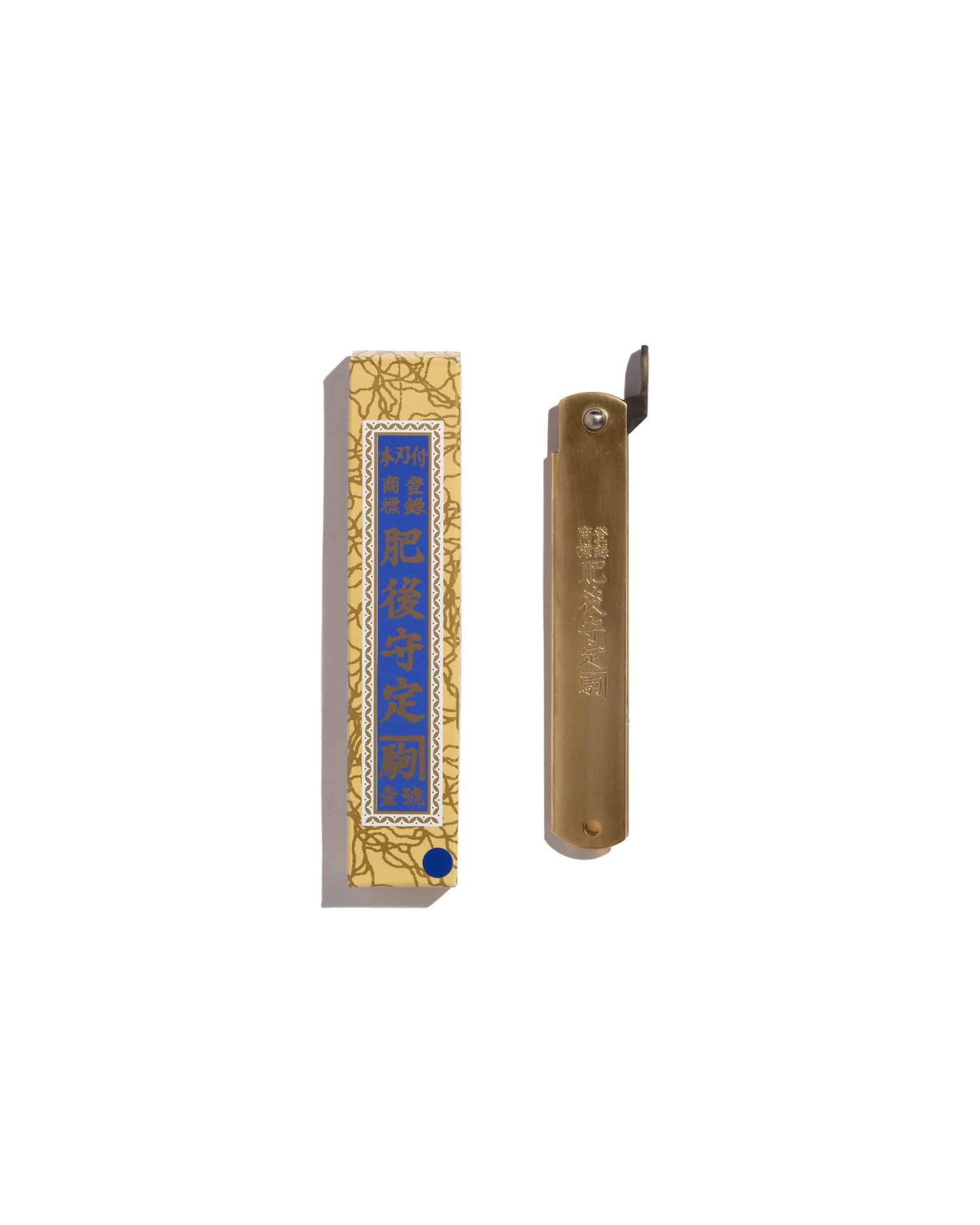 Higonokami brass 12 cm