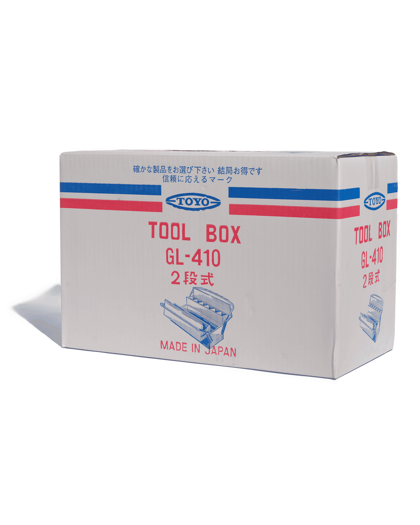Toyo Steel GL-410 Large Tool Box
