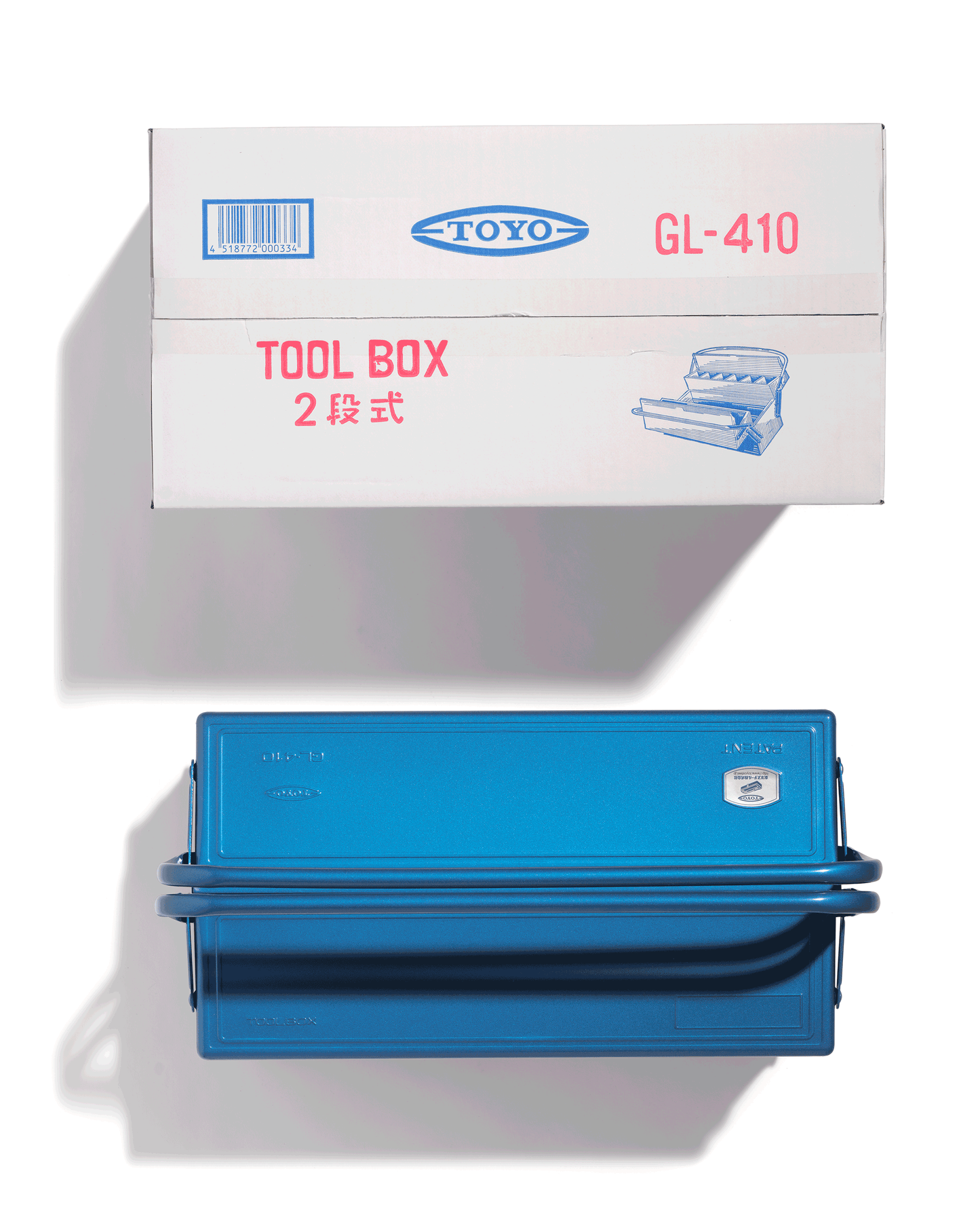 Toyo Steel GL-410 Large Tool Box