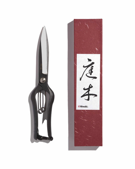 Japanese Forged Steel Topiary Pruning Scissors