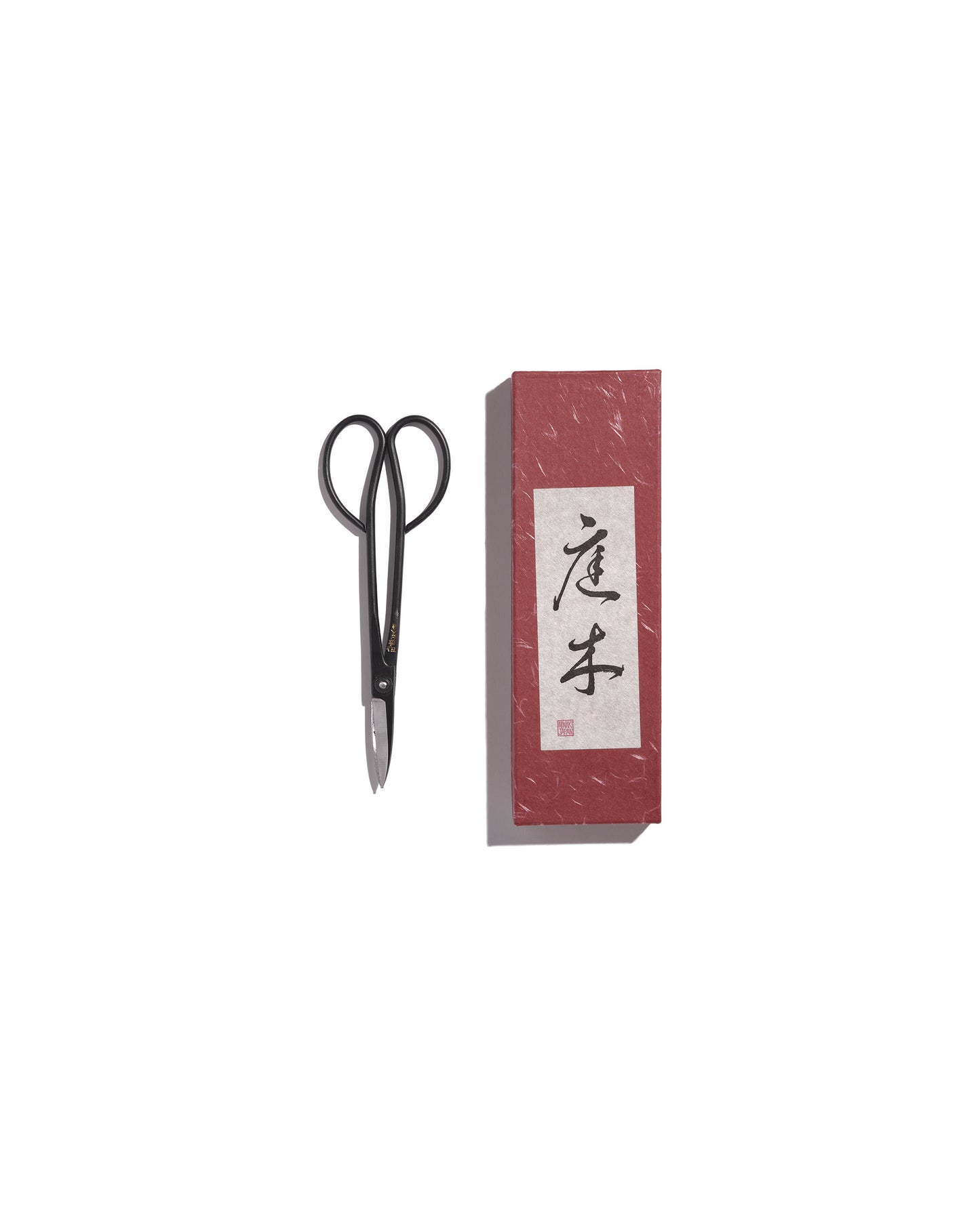 Japanese forged steel bonsai scissors