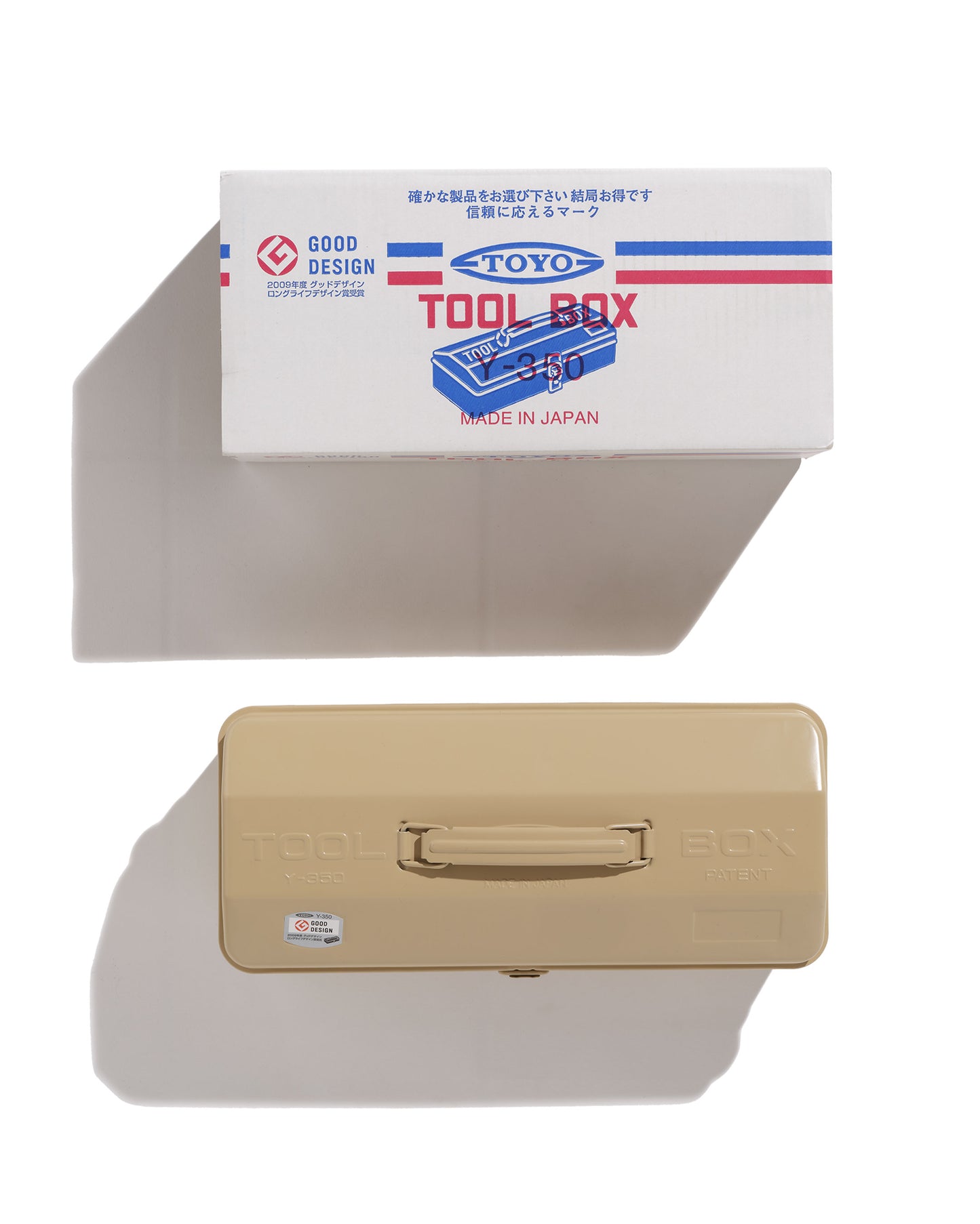 Toyo Steel Y-350 Tool Box